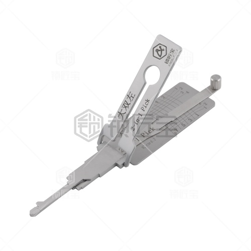 ABUDU/锁匠宝-大双左二合一工具-平铣两轨迹 五菱/长安系列/东风景逸350后开/铃木海王星125