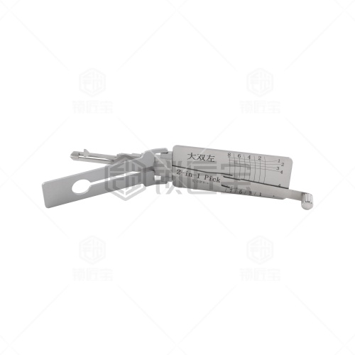 ABUDU/锁匠宝-大双左二合一工具-平铣两轨迹 五菱/长安系列/东风景逸350后开/铃木海王星125