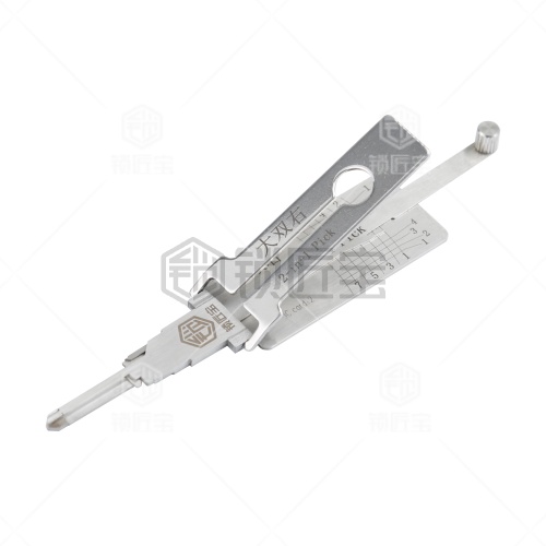 ABUDU/锁匠宝-大双右二合一工具-平铣两轨迹 爱玛电动车/奇瑞/优胜/优优/长安CX/羚羊/中兴/领主/东南菱帅/红岩等