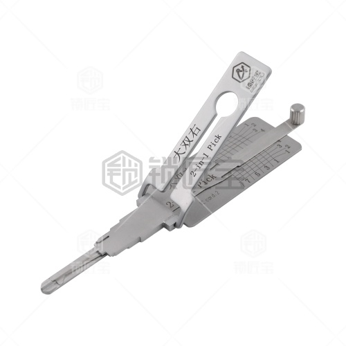 大双右-汽车锁锁匠宝二合一工具-平铣两轨迹 适用爱玛电动车/奇瑞/优胜/优优/长安CX/羚羊/中兴/领主/东南菱帅/红岩等