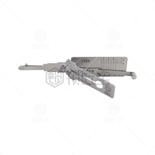 ABUDU/锁匠宝-吉普CY24二合一工具-平铣两轨迹