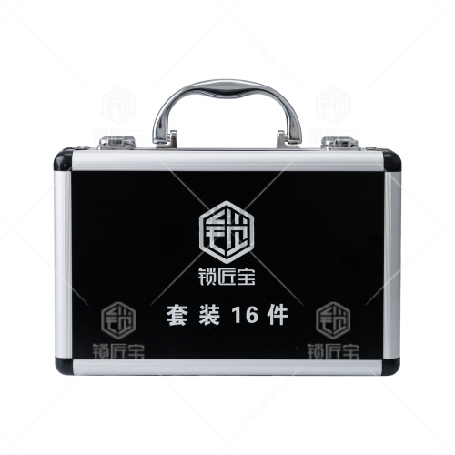 锁匠宝二合一工具箱-16件套