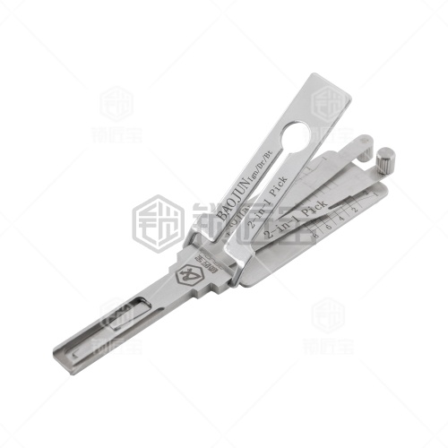 BAOJUN-宝骏汽车锁锁匠宝二合一-内铣两轨迹 适用宝骏330/560/730等