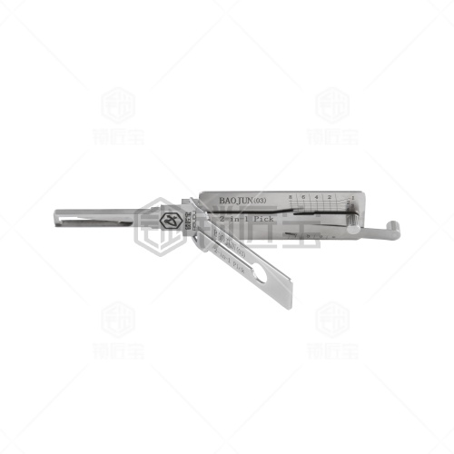 BAOJUN03新宝骏汽车锁锁匠宝二合一-内铣两轨迹 适用宝骏RS5 RS3 RC6 RM5 RS7 缤果 星辰 佳辰 星驰等