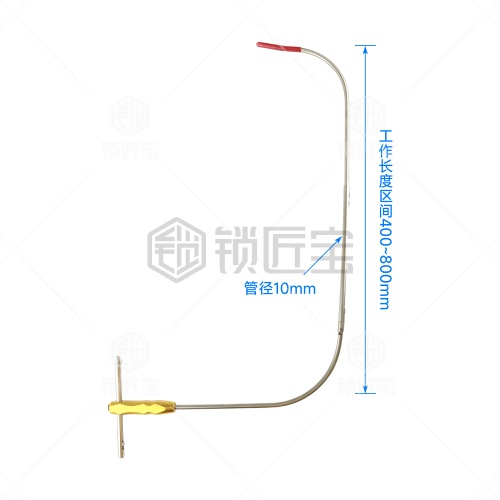 锁匠宝-新款加长型304不锈钢猫眼工具