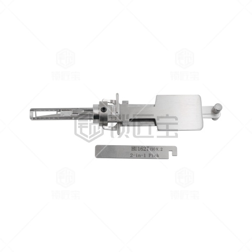 ABUDU/锁匠宝-大众HU162T-9 V.2汽车锁二合一工具「带切口」斯柯达/高7/嘉旅/途观L/蔚揽/朗逸