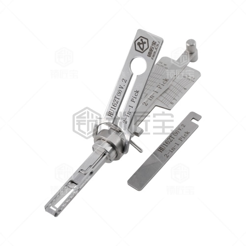HU162T-9 V.2大众汽车锁锁匠宝二合一工具 适用斯柯达/高7/高尔夫嘉旅/途观L/蔚揽/朗逸/奥迪Q2L/奥迪Q3/奥迪A3 「带切口」