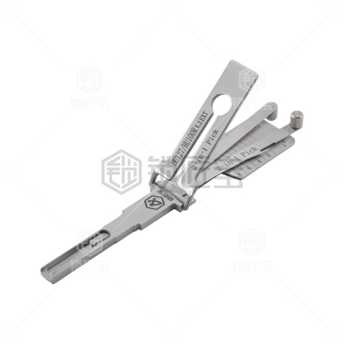 HU127/HU100R-新款宝马汽车锁锁匠宝二合一工具-内铣两轨迹 适用宝马、劳斯莱斯、迷你等通用HU100R「带切口」