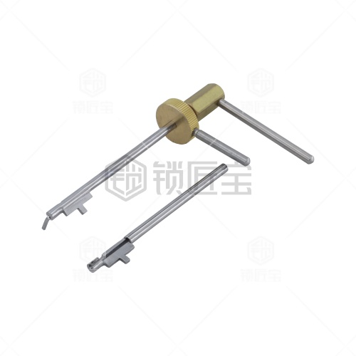 铁锚保险柜叶片锁专用工具