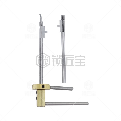 铁锚保险柜叶片锁专用工具