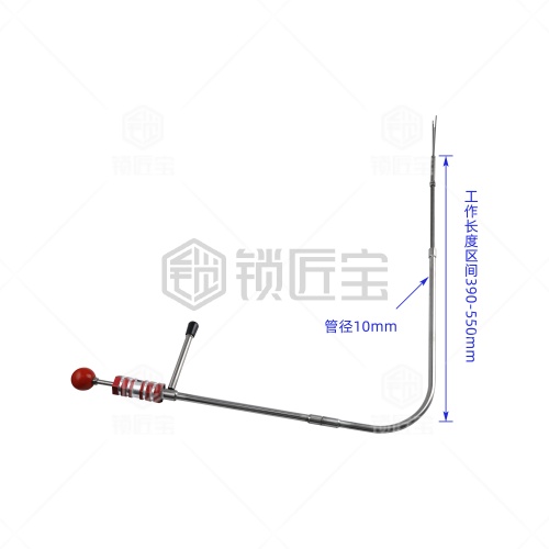 精致整体不锈钢四爪猫眼锁匠专用工具 鱼叉式