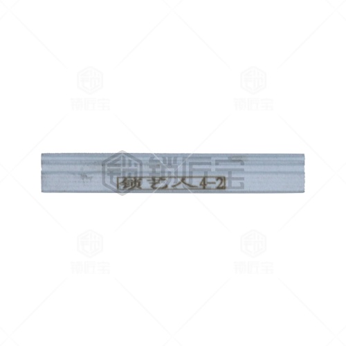 锡纸4-2号平口工具头 锁匠专用   锡纸锁匠工具