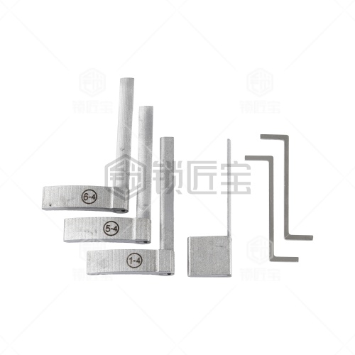 HUK锡纸工具 第十代锡纸工具改进版 应急维修工具 防盗锁上下珠锁具克星 胡氏精诚