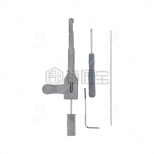 HUK新款加长大王保险柜开启工具
