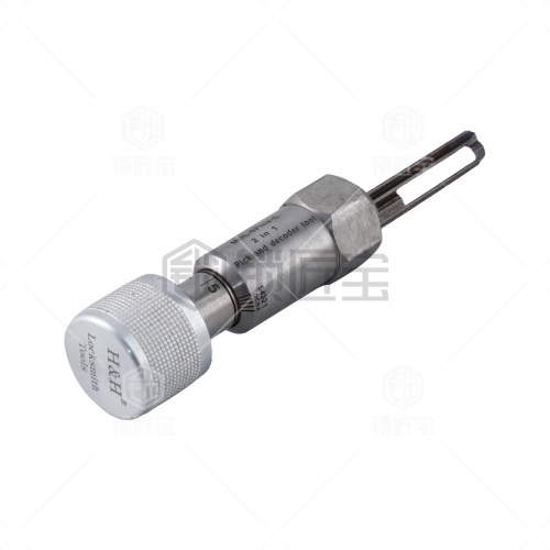 以色列无敌锁-MUL-5Pins-L