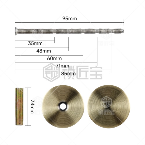 锁艺人防盗门通用堵孔器30/40/50mm  红古铜 拉丝金 青古铜 拉丝钢四色可选