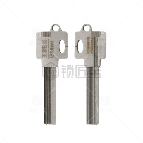 13号【双排曲线大落差版D】强者归来锡纸工具 锡纸快开工具
