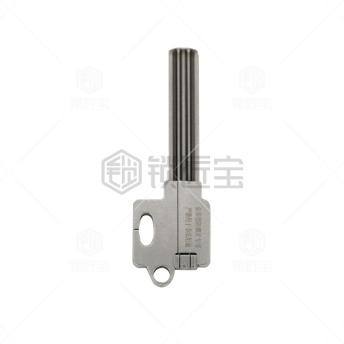 15号【王力月牙双排】强者归来锡纸工具 锡纸快开工具