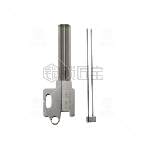15号【王力月牙双排】强者归来锡纸工具 锡纸快开工具