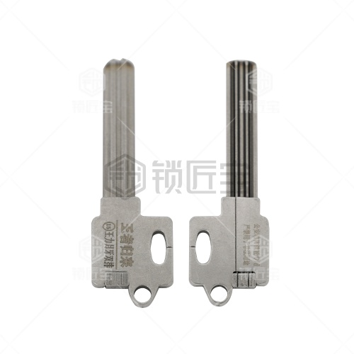 15号【王力月牙双排】强者归来锡纸工具 锡纸快开工具