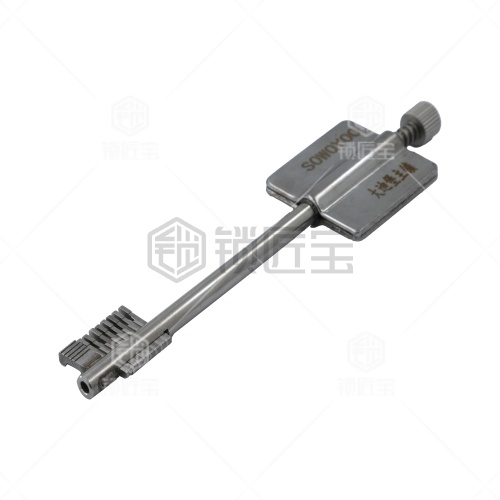锁无忧-迪堡保险柜工具三件套 AK8迪堡 BK7 CK6等 旗杆钥匙