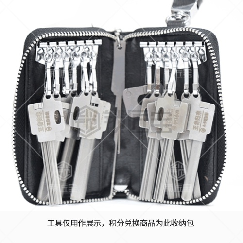 免导针一体-套装工具包 积分兑换