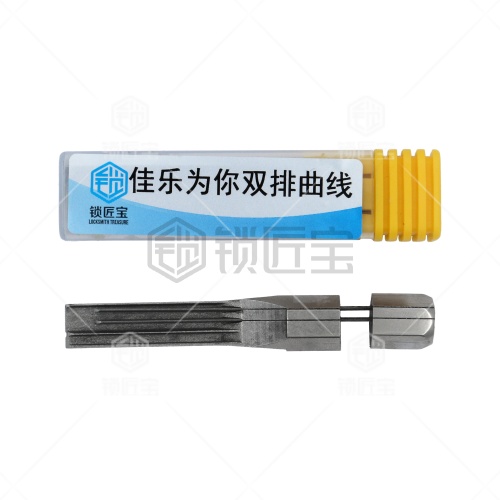 佳乐为你双排曲线 锡纸软硬开启工具头