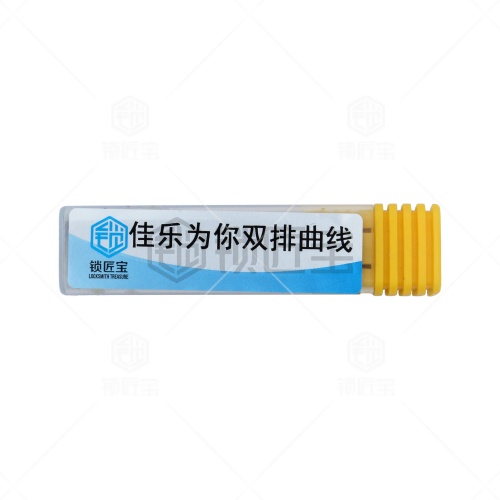 佳乐为你双排曲线 锡纸软硬开启工具头