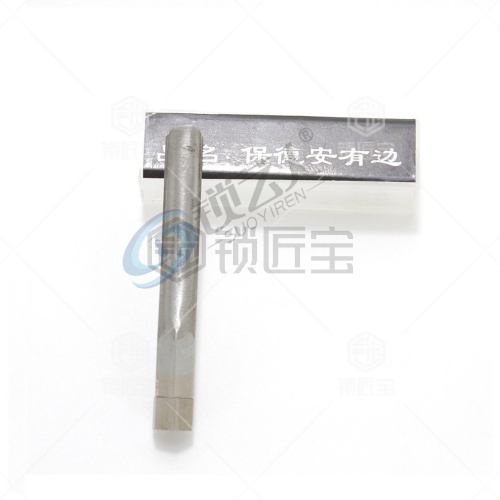 保德安有边 锡纸软硬开启工具头