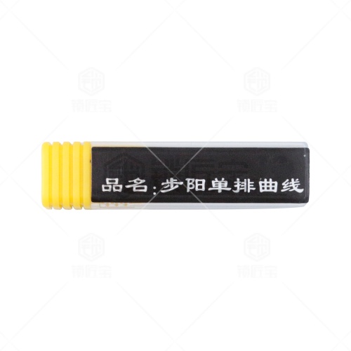 步阳单排曲线 锡纸软硬开启工具头