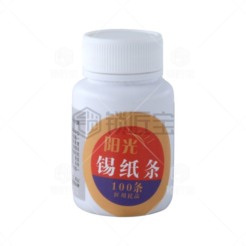 改良版 成品锡纸条 银色100条 通用型锡纸条 替代以前金色、黄色锡纸条 阳光锡纸条