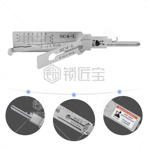 李志勤SC4-L-西勒奇-国外民用-读开工具【美国】