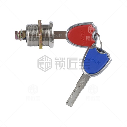 保险柜单边柱叶片锁 全新C级叶片锁 32型三代保险柜主锁 W011钥匙