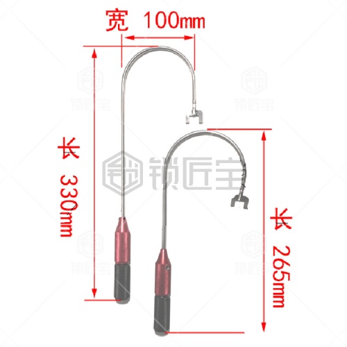 玻璃门锁开启工具  玻璃门猫眼锁匠专用工具