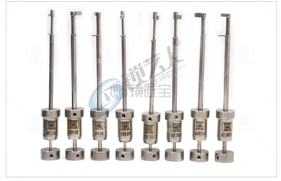 百诚保险柜旗杆叶片锁工具套装 8件套 保险柜 旗杆 叶片锁 迪堡 大王 金库 单双联 康华 永发