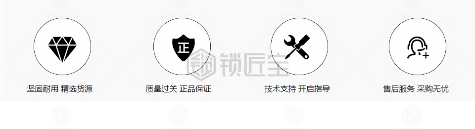 佳乐为你双排曲线 WGZ锡纸软硬快开工具头